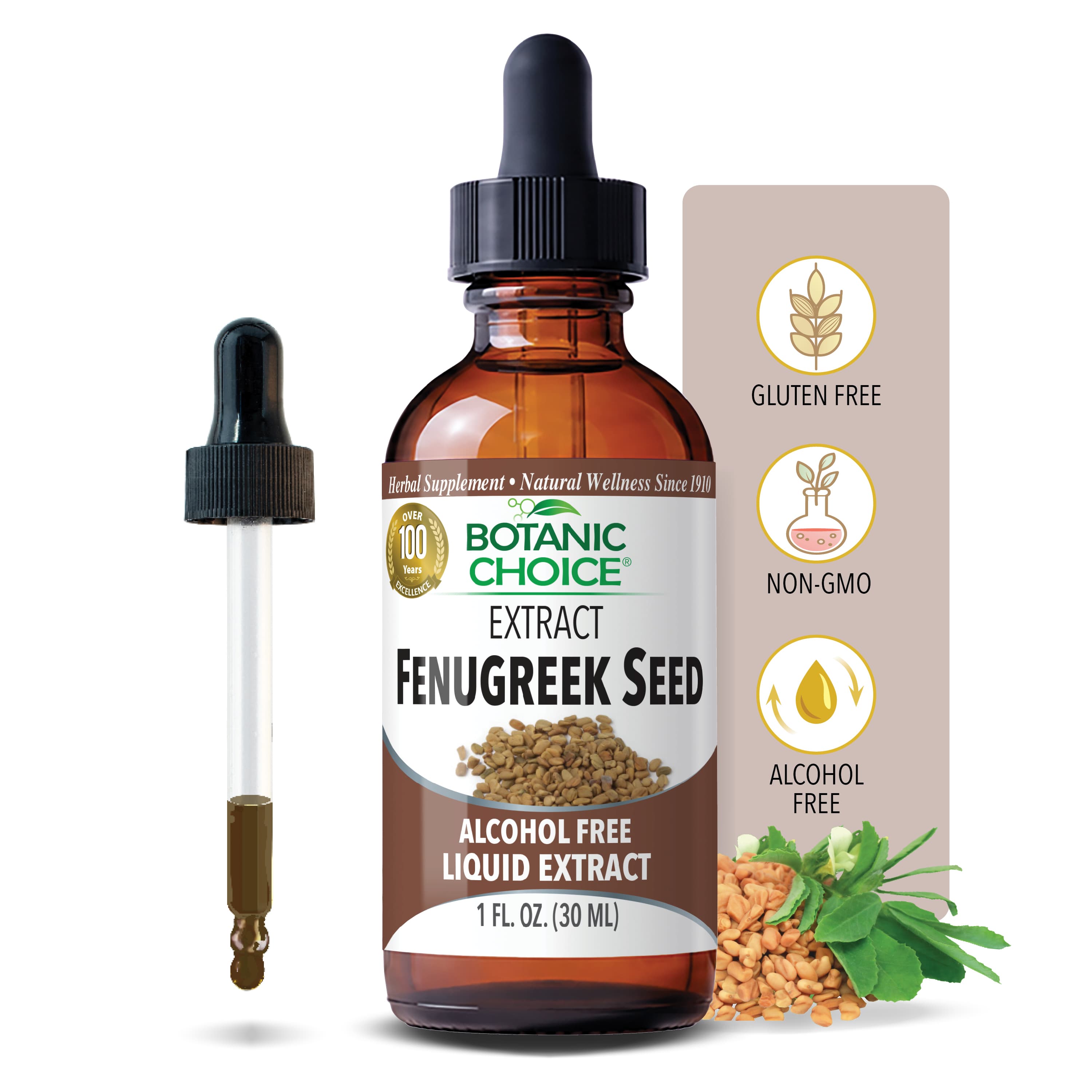 Fenugreek Seed Liquid Extract - Blood Sugar Support Supplement - 1 Oz